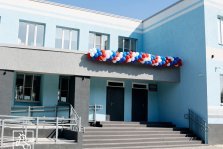 выкса.рф, 1 сентября после капитального ремонта распахнула двери Мотмосская школа